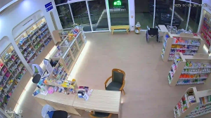Caméra IP - Thailand