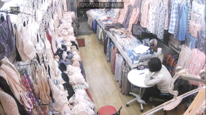 Caméra IP - South Korea