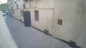 Caméra IP - Égypte