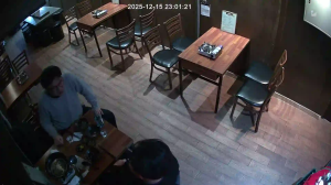 Caméra IP - South Korea