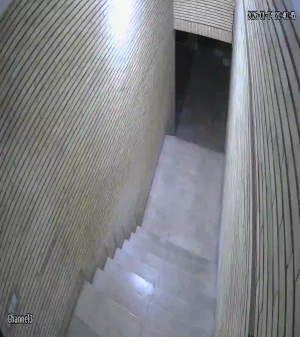 Caméra IP - Islamic Republic of Iran