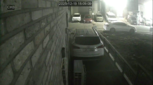 Caméra IP - South Korea