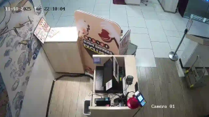 Caméra IP - Singapur