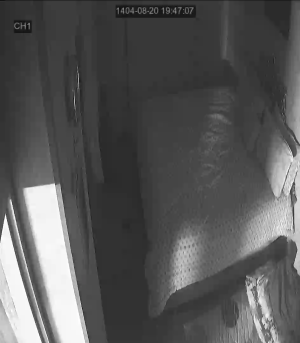 Caméra IP - Islamic Republic of Iran