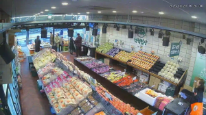 Caméra IP - Corée du Sud