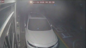 Caméra IP - Corée du Sud