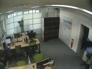 Caméra IP - Giappone