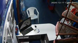 Caméra IP - Argentinien