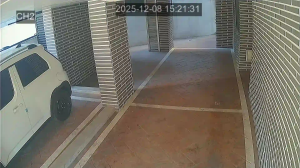 Caméra IP - Corea del Sud