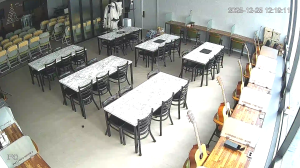 Caméra IP - South Korea