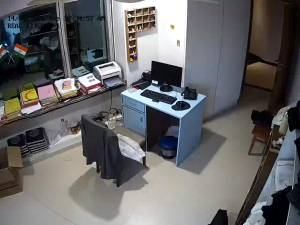 Caméra IP - Inde