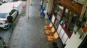 Caméra IP - Malaisie