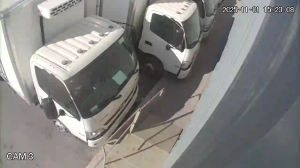 Caméra IP - Mexique