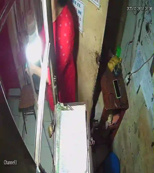 Caméra IP - Bolivie