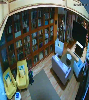 Caméra IP - México