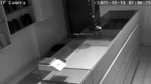 Caméra IP - Israël