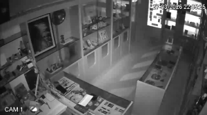 Caméra IP - Spanien