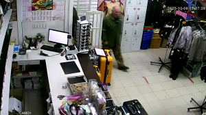 Caméra IP - Russian Federation