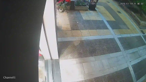 Caméra IP - Griechenland