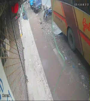 Caméra IP - Bangladesh