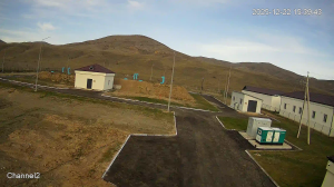 Caméra IP - Azerbaijan