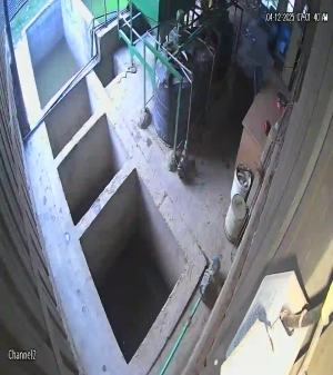 Caméra IP - Bangladesch