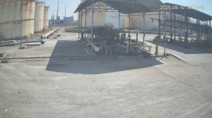 Caméra IP - Iran