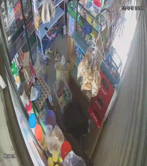 Caméra IP - Philippinen