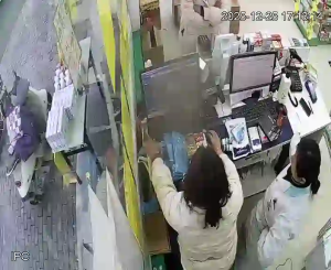 Caméra IP - People's Republic of China