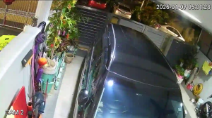 Caméra IP - Malaysia