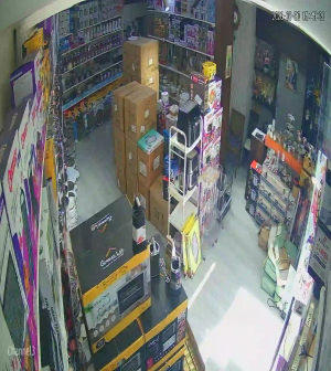 Caméra IP - Morocco