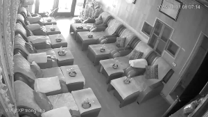 Caméra IP - Vietnam