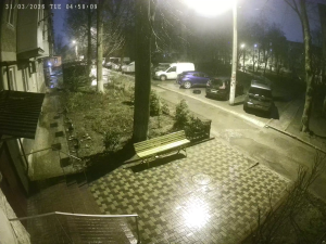 Caméra IP - Moldavia