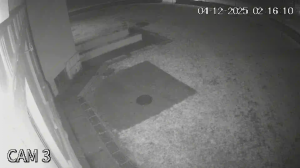 Caméra IP - Monténégro