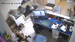 Caméra IP - República de Corea