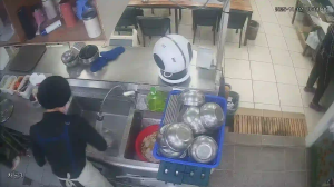 Caméra IP - South Korea