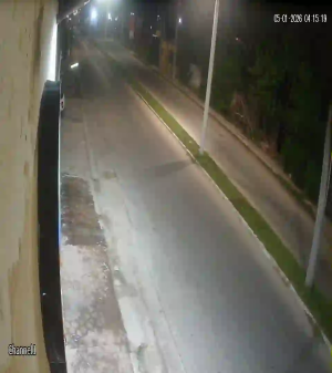 Caméra IP - Mexique