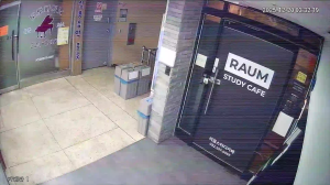 Caméra IP - República de Corea