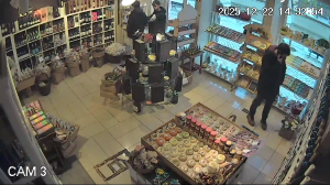 Caméra IP - Portugal