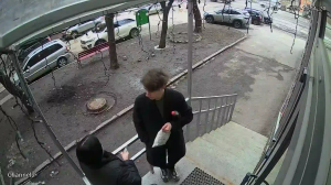 Caméra IP - Ucrania