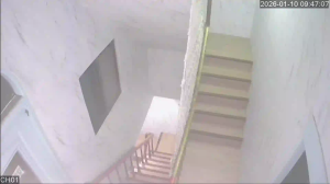 Caméra IP - Taiwan, Province of China