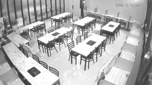 Caméra IP - República de Corea