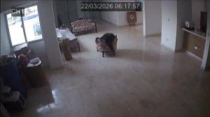 Caméra IP - Dominican Republic