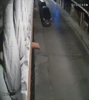 Caméra IP - México