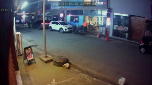 Caméra IP - South Korea