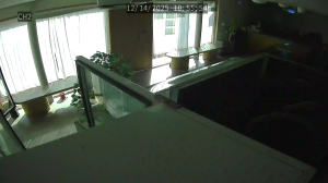 Caméra IP - Corée du Sud