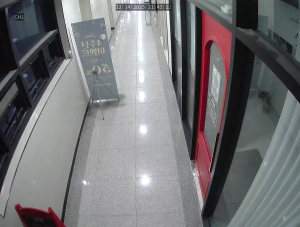 Caméra IP - Corea del Sud