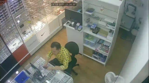 Caméra IP - Singapore