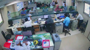 Caméra IP - Bangladesh