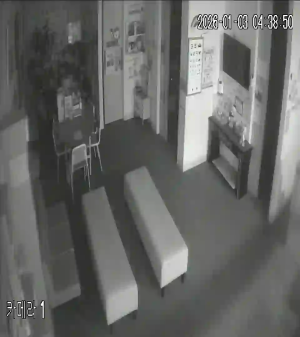 Caméra IP - South Korea